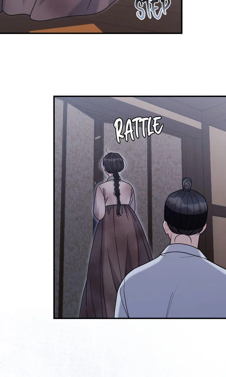 Rascal - Chapter 24 Page 20
