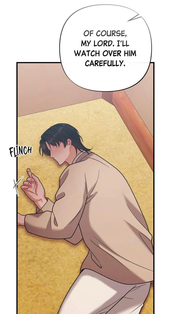 Rascal - Chapter 24 Page 27
