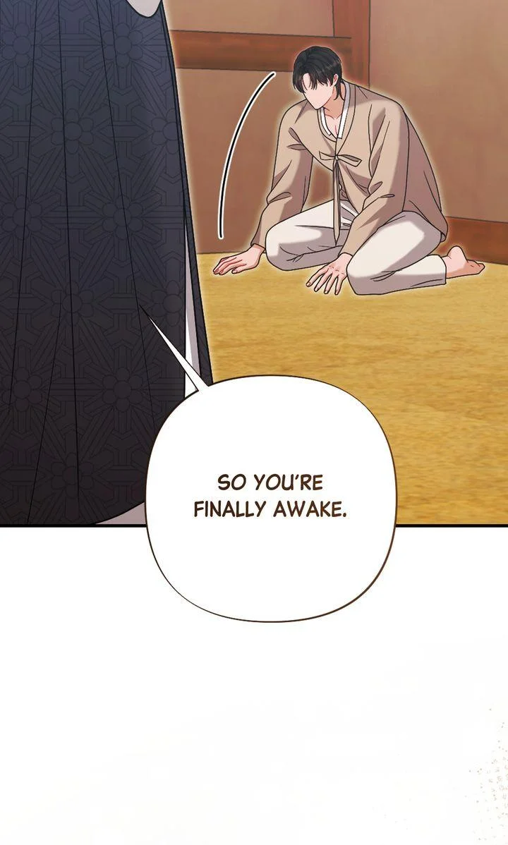 Rascal - Chapter 24 Page 30
