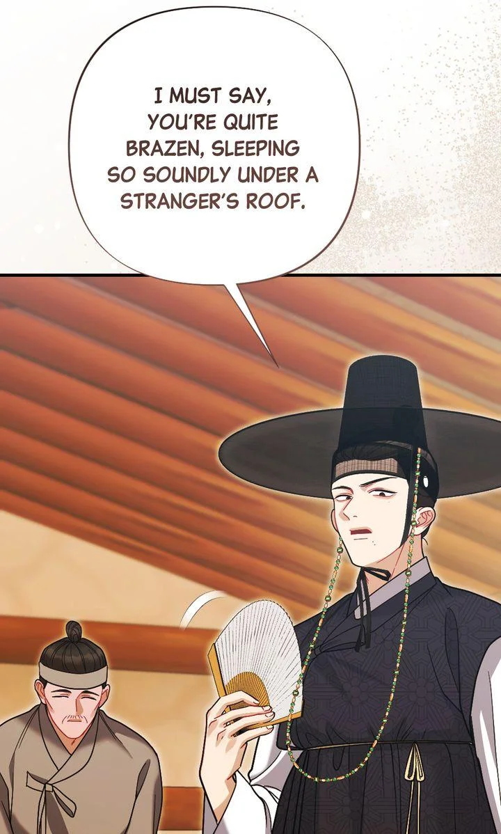 Rascal - Chapter 24 Page 31