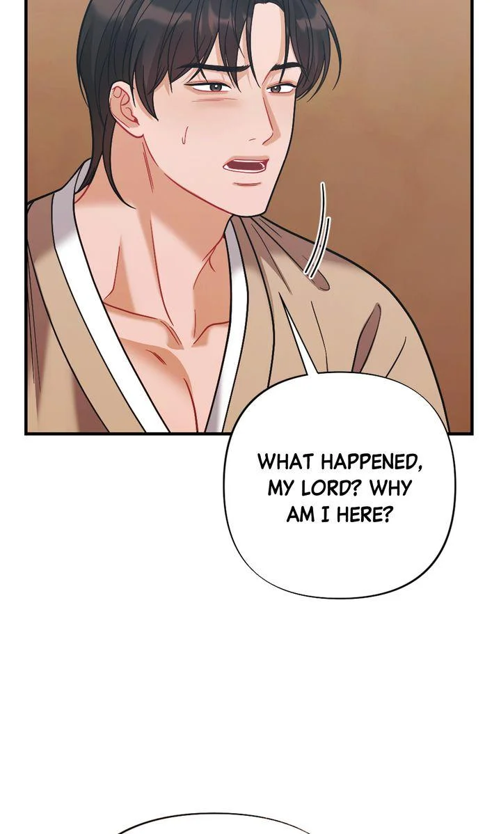 Rascal - Chapter 24 Page 33