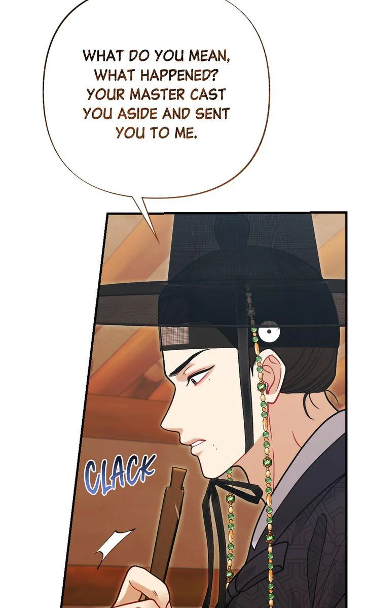 Rascal - Chapter 24 Page 34
