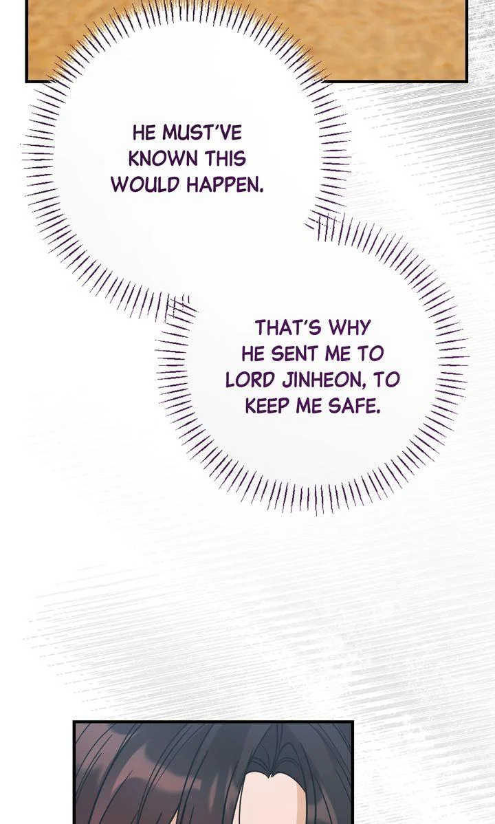Rascal - Chapter 24 Page 43