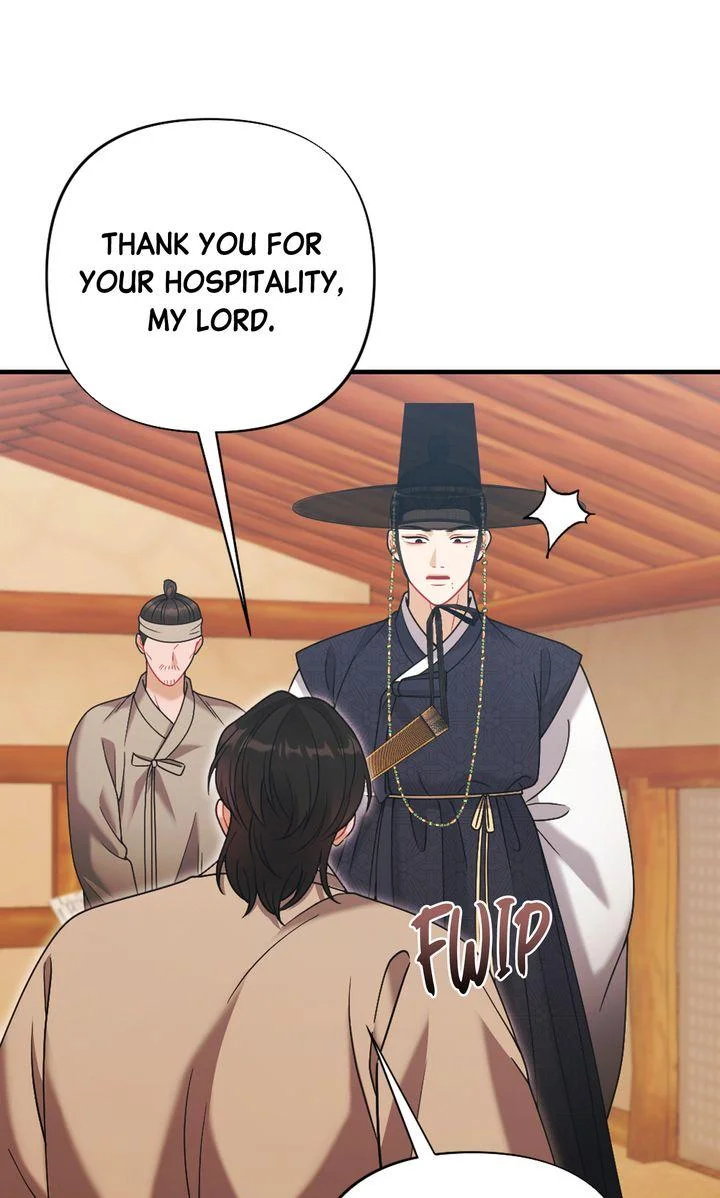 Rascal - Chapter 24 Page 45