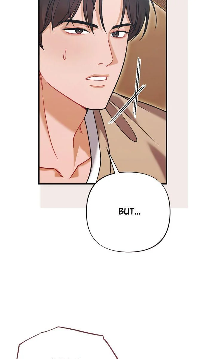 Rascal - Chapter 24 Page 47