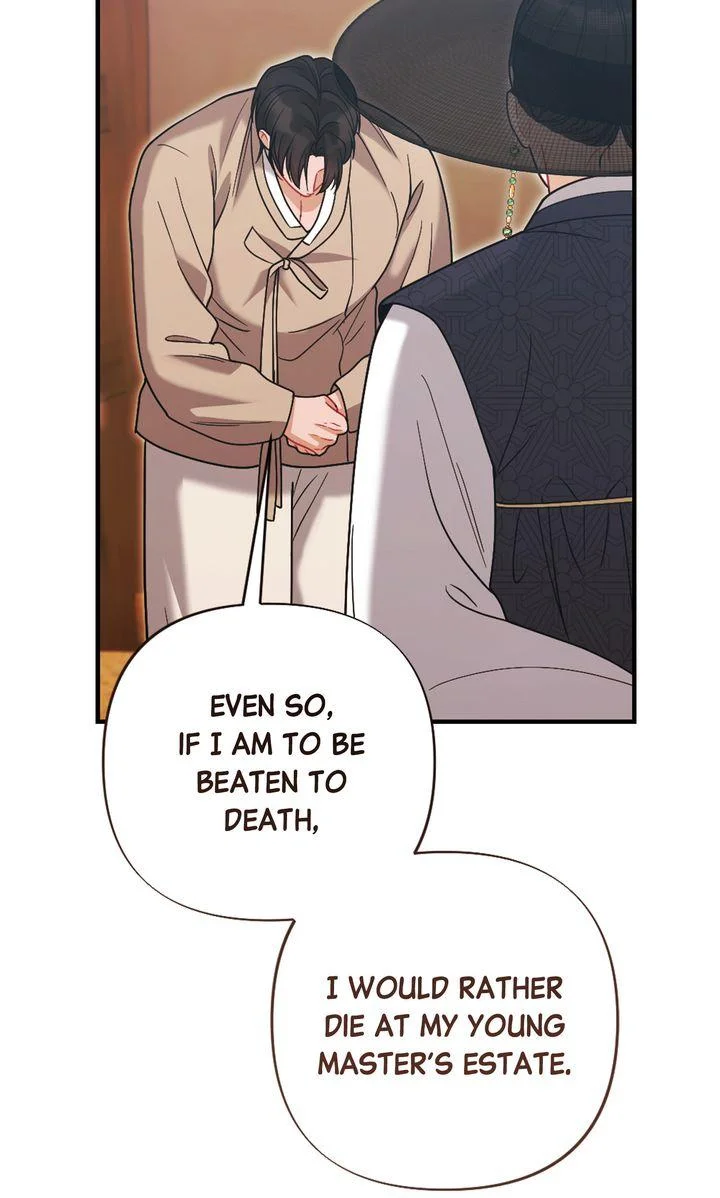 Rascal - Chapter 24 Page 50