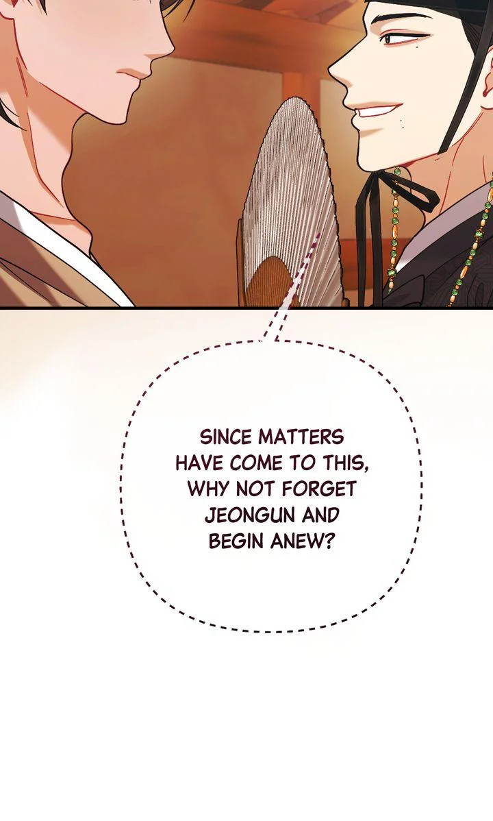 Rascal - Chapter 24 Page 60