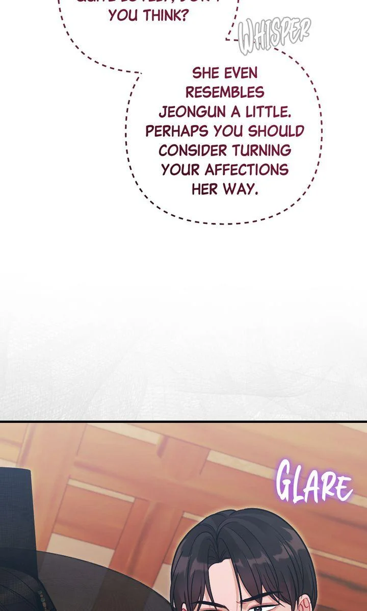 Rascal - Chapter 24 Page 62