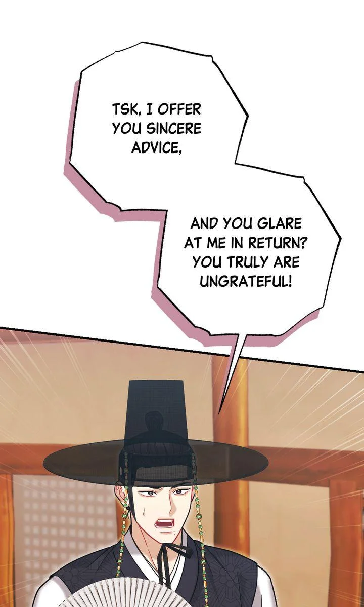 Rascal - Chapter 24 Page 64