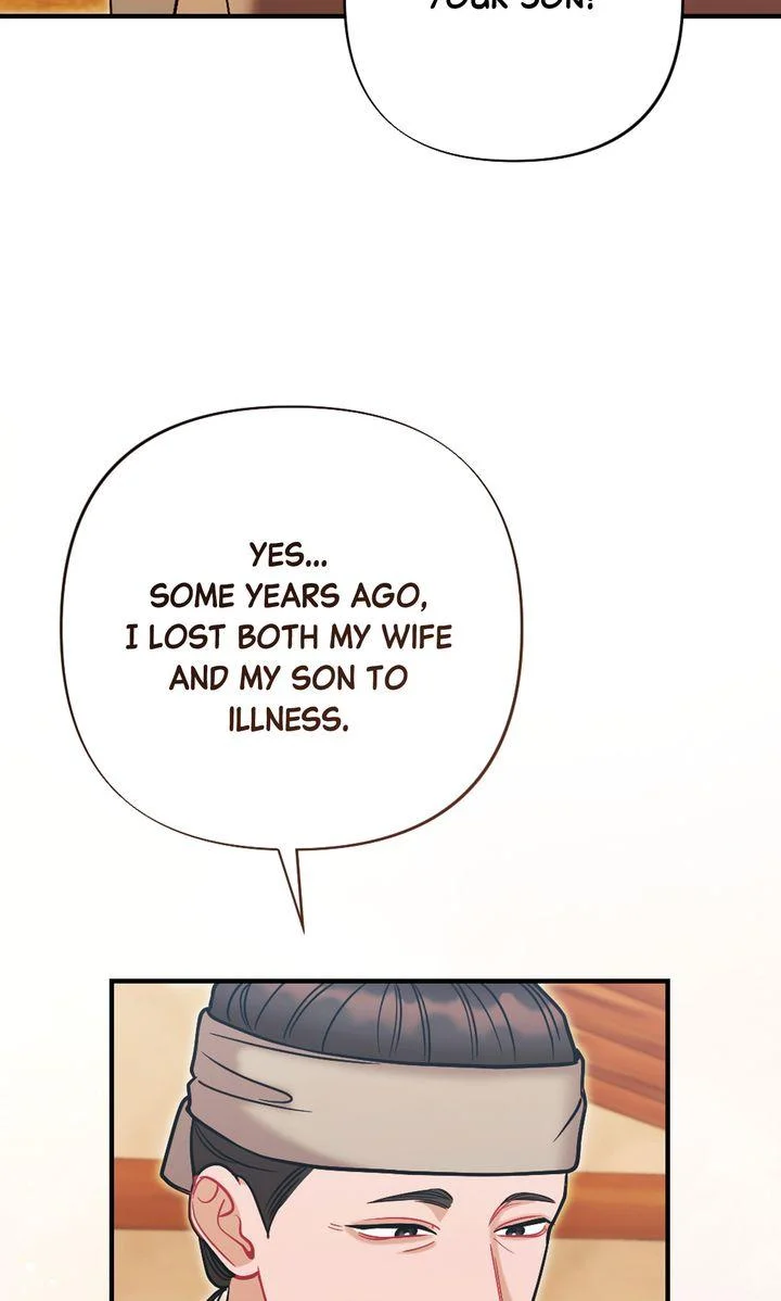 Rascal - Chapter 24 Page 72