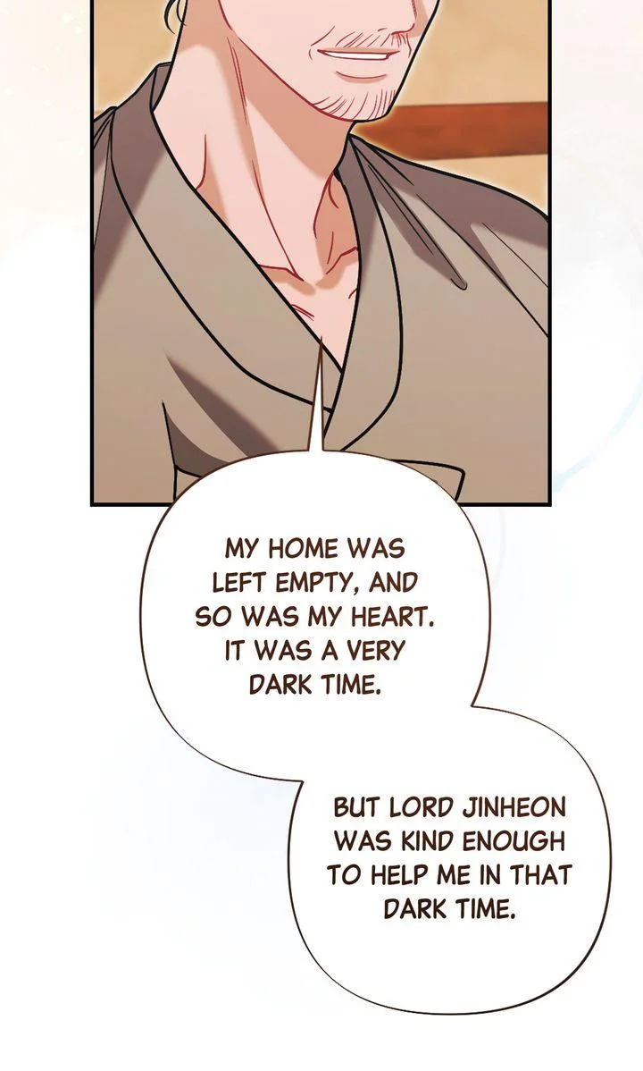 Rascal - Chapter 24 Page 73