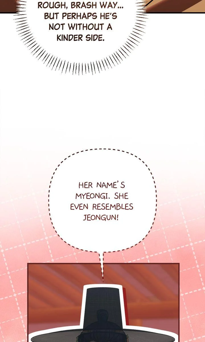Rascal - Chapter 24 Page 77