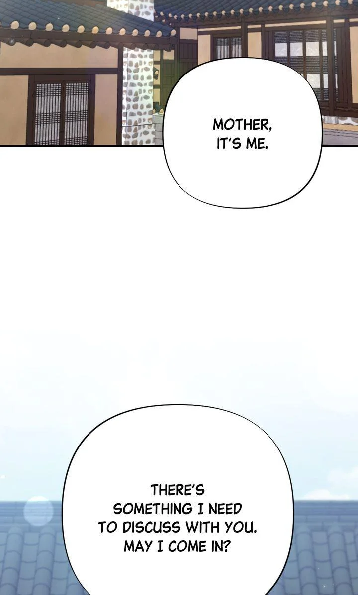 Rascal - Chapter 24 Page 83