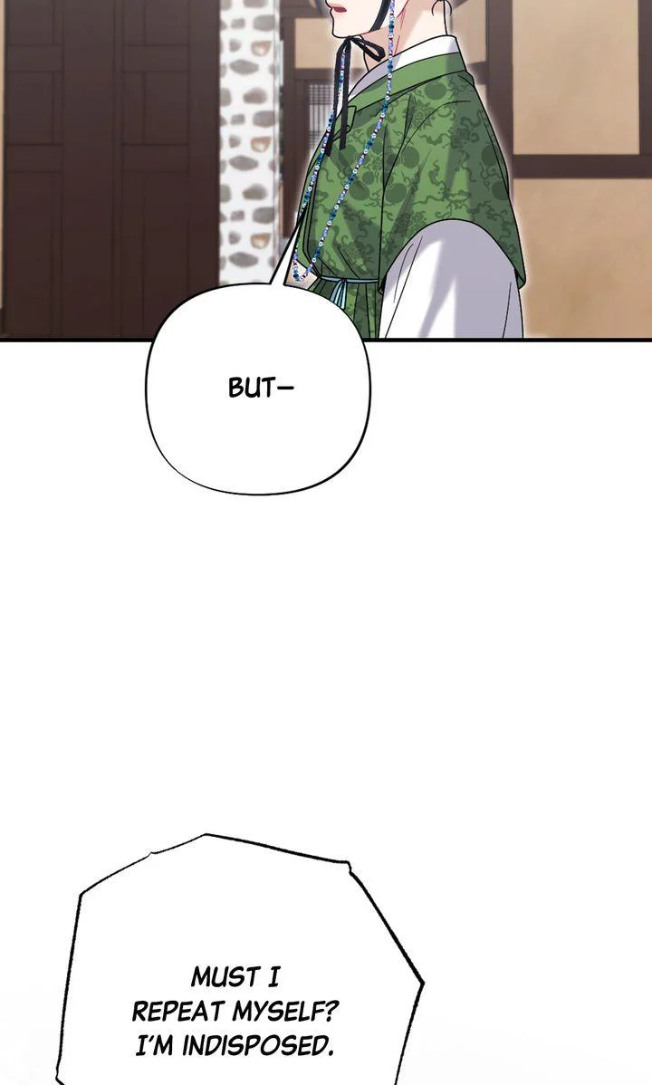 Rascal - Chapter 24 Page 86