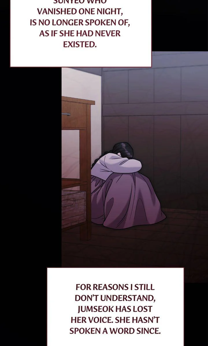 Rascal - Chapter 24 Page 91