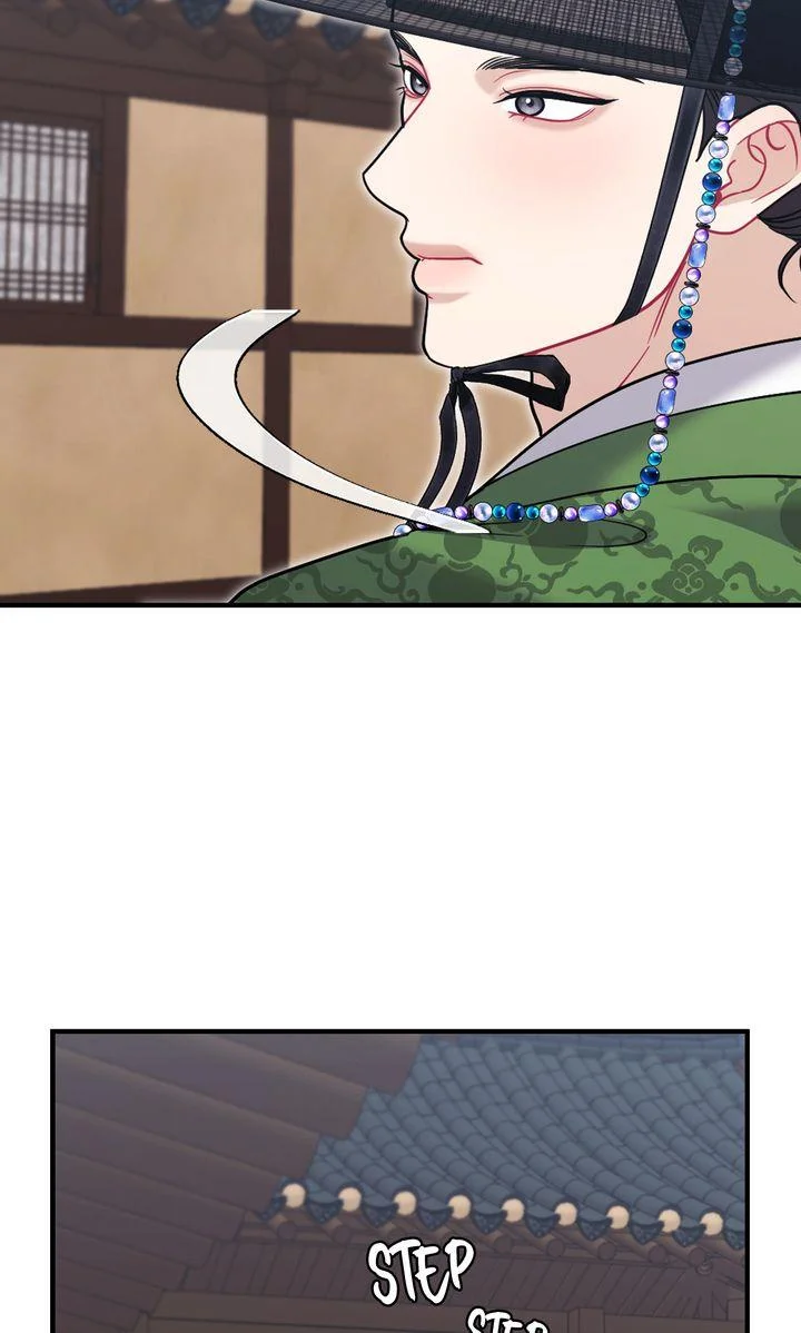 Rascal - Chapter 24 Page 96