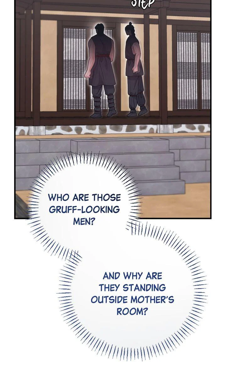 Rascal - Chapter 24 Page 97