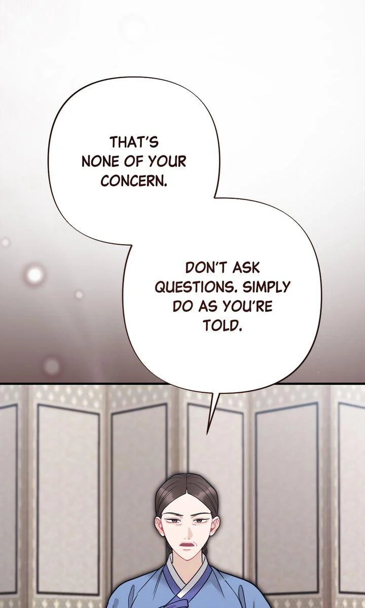 Rascal - Chapter 24 Page 103