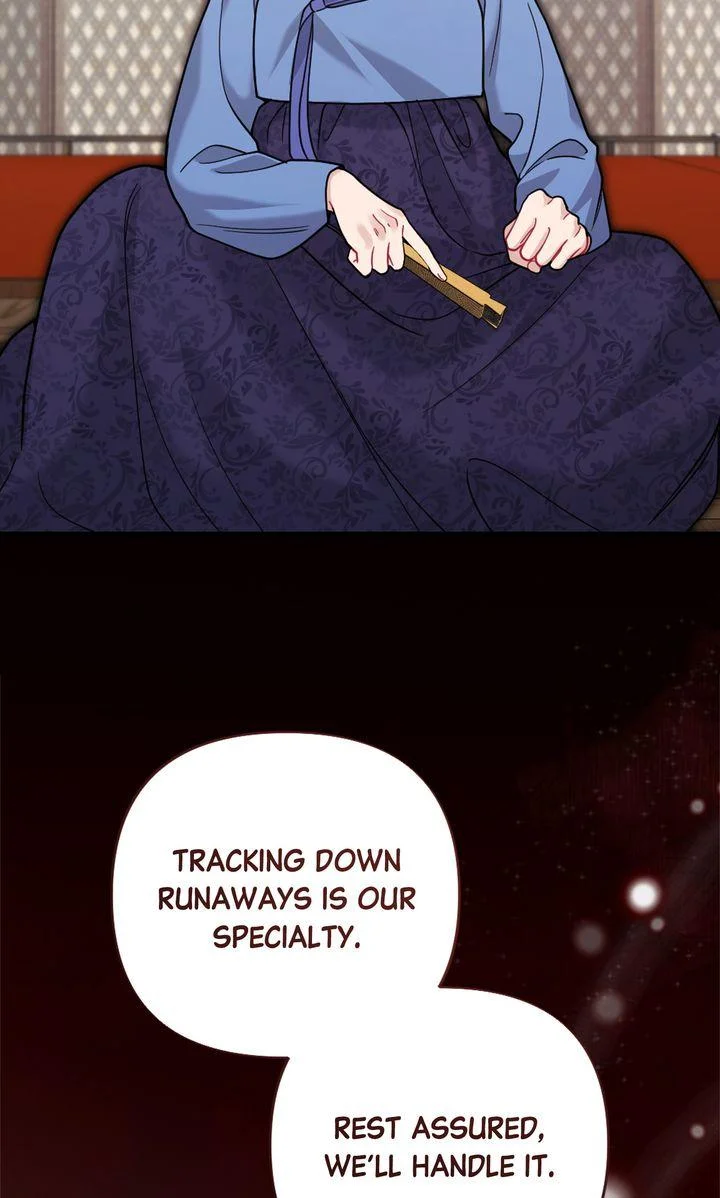 Rascal - Chapter 24 Page 104