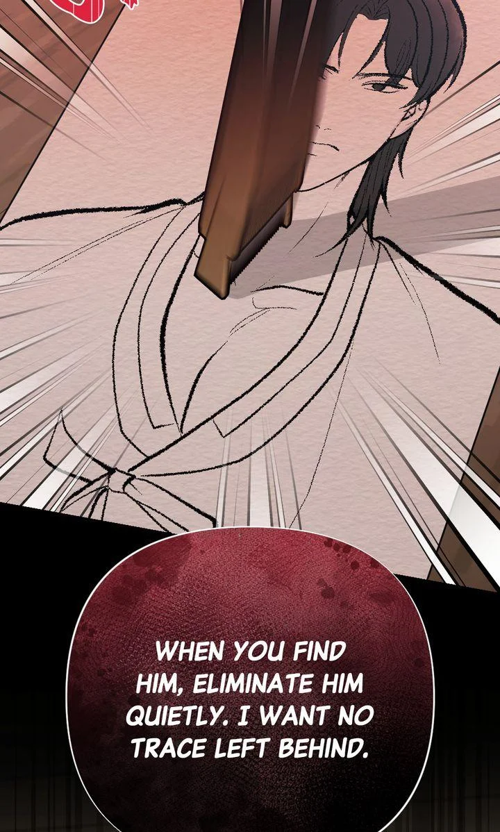 Rascal - Chapter 24 Page 109