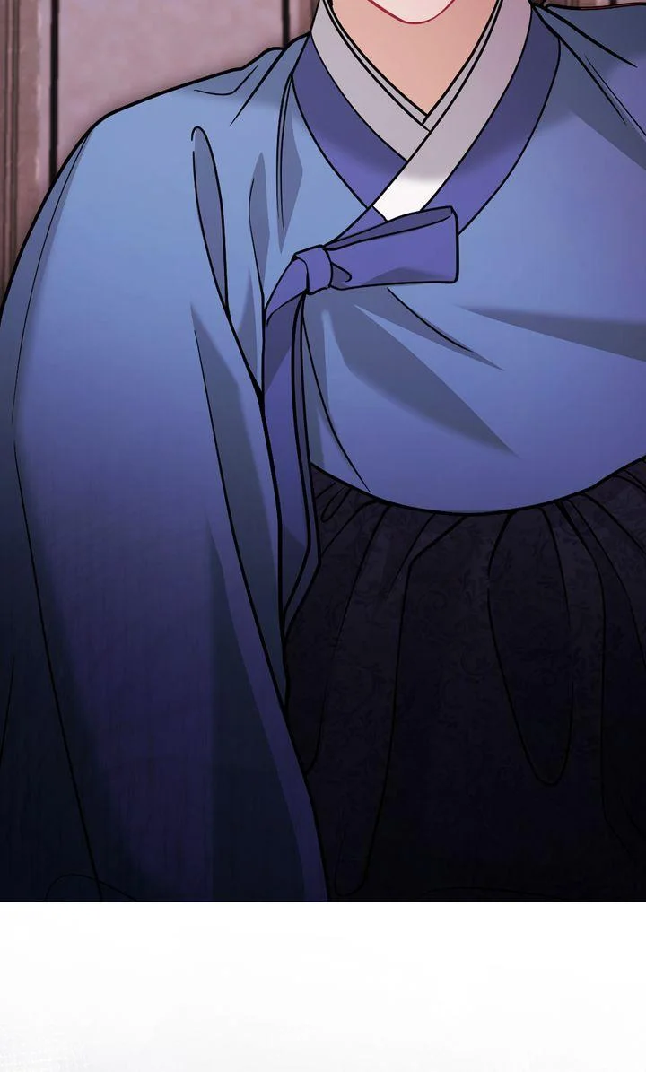 Rascal - Chapter 25 Page 5