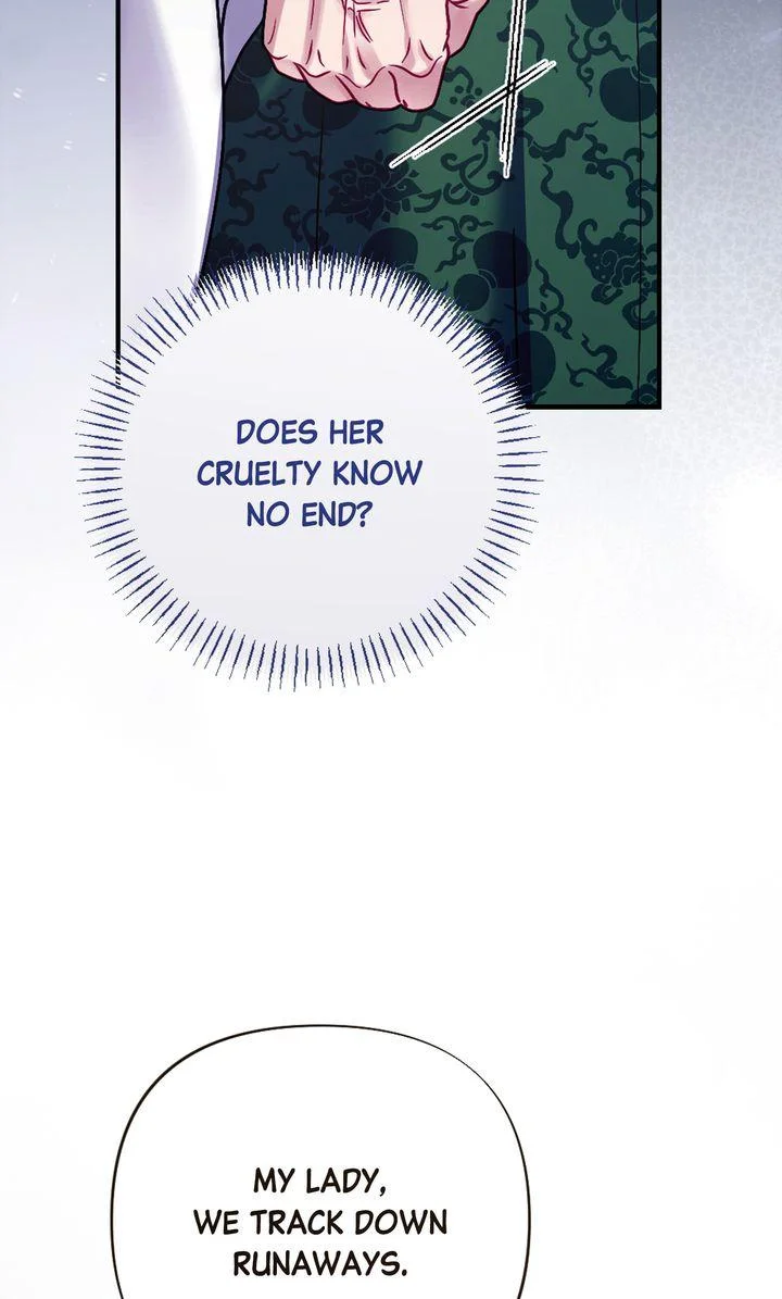 Rascal - Chapter 25 Page 9