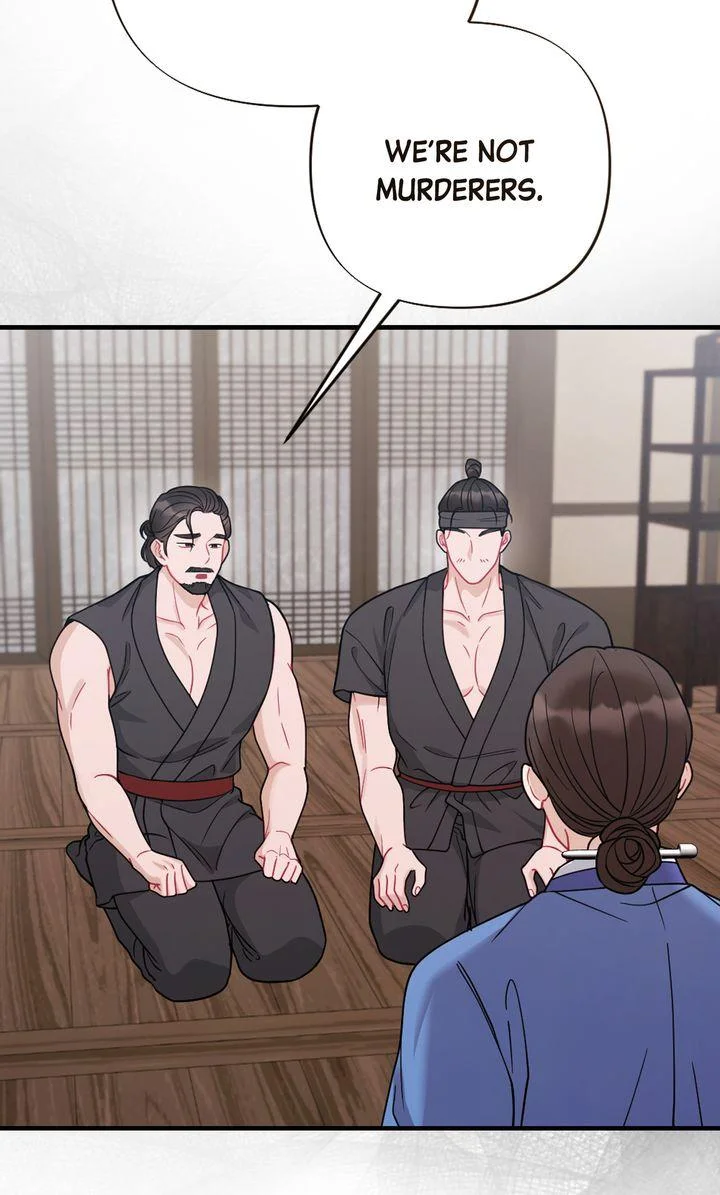 Rascal - Chapter 25 Page 10
