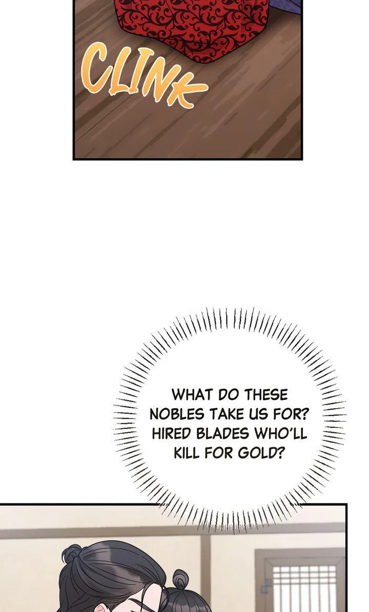 Rascal - Chapter 25 Page 14