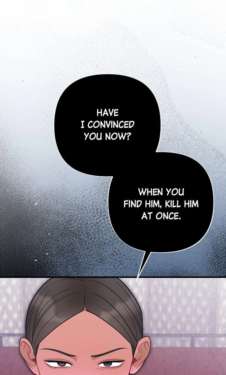 Rascal - Chapter 25 Page 17