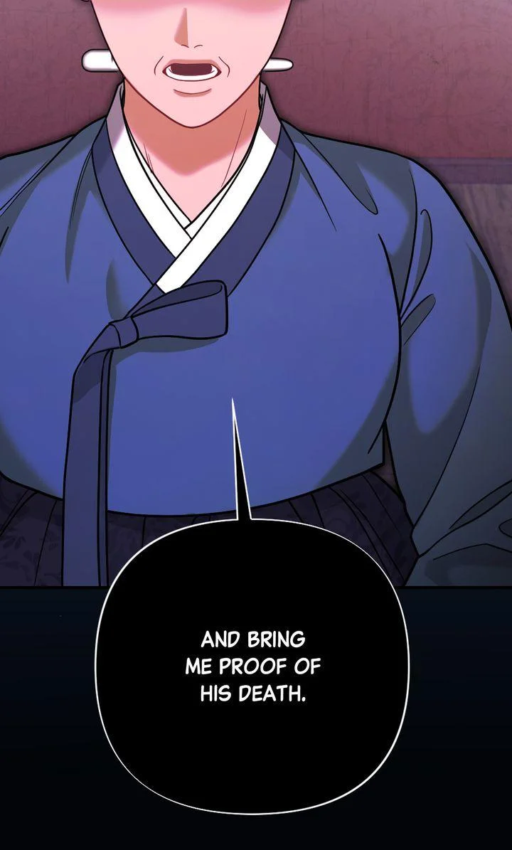 Rascal - Chapter 25 Page 18