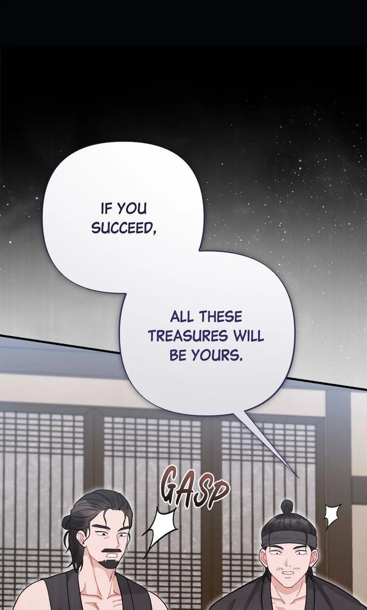 Rascal - Chapter 25 Page 19