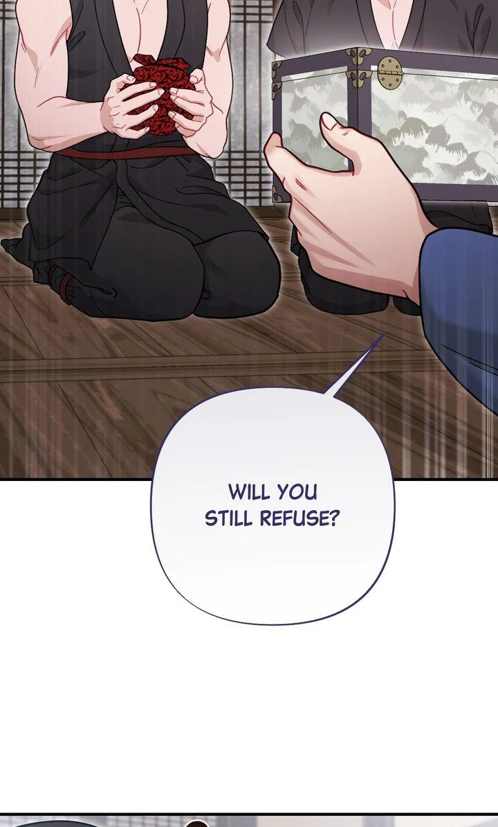 Rascal - Chapter 25 Page 20