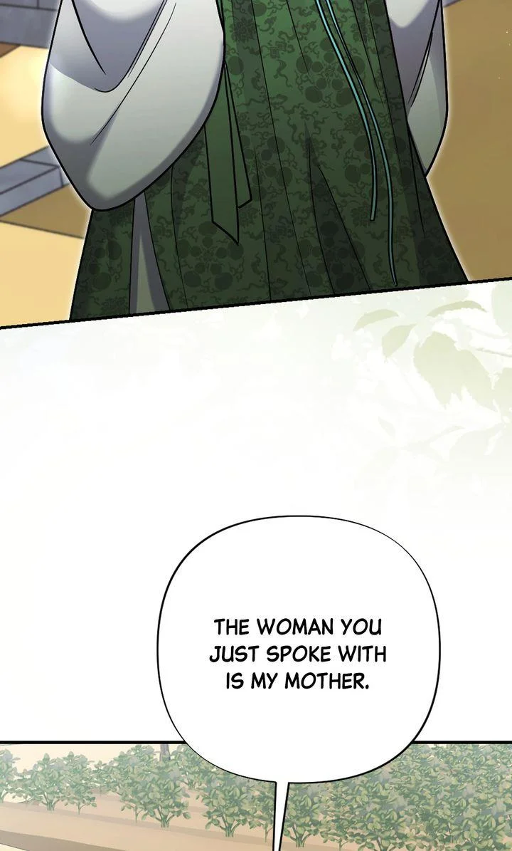 Rascal - Chapter 25 Page 30