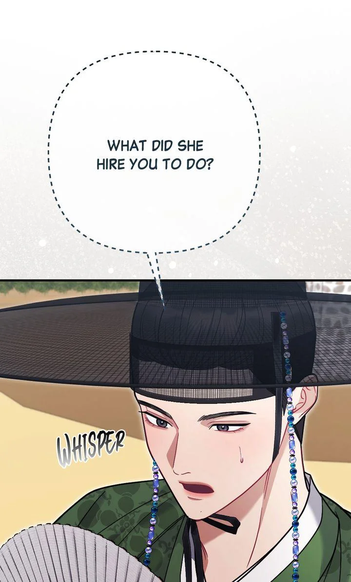 Rascal - Chapter 25 Page 32