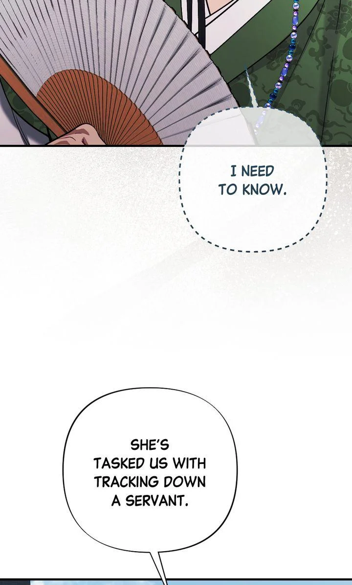 Rascal - Chapter 25 Page 33