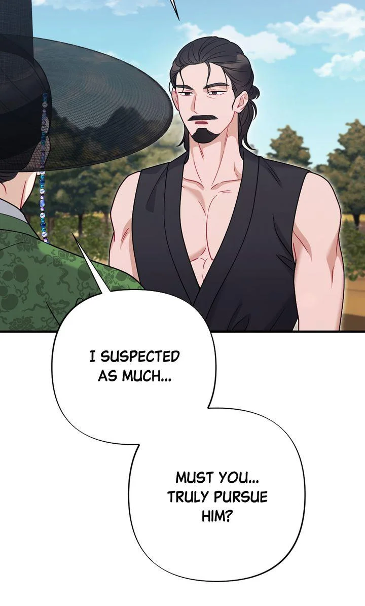 Rascal - Chapter 25 Page 34