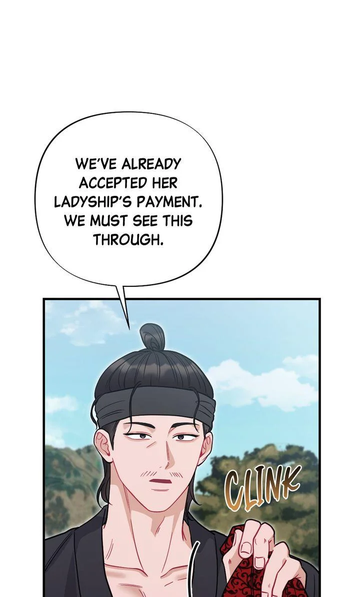 Rascal - Chapter 25 Page 35