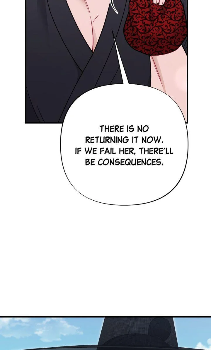 Rascal - Chapter 25 Page 36
