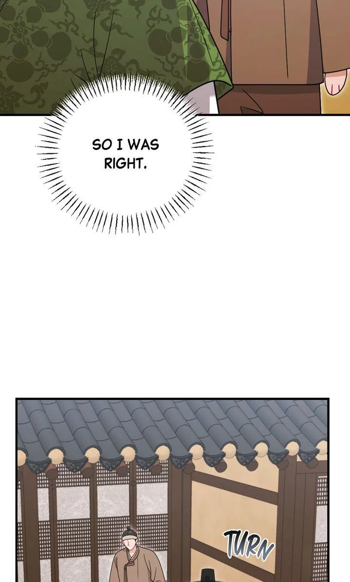 Rascal - Chapter 25 Page 57