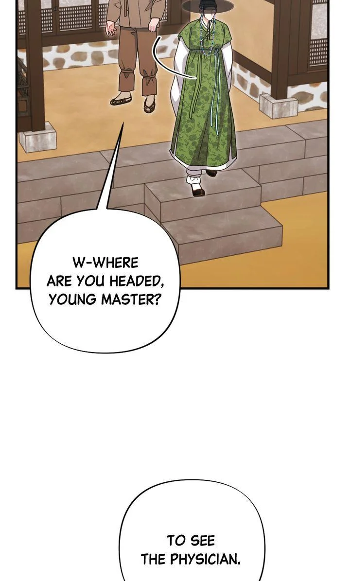 Rascal - Chapter 25 Page 58