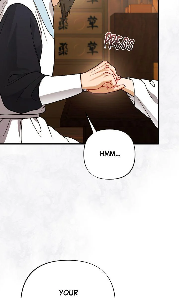 Rascal - Chapter 25 Page 71