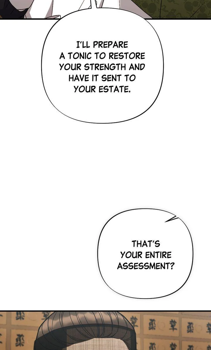 Rascal - Chapter 25 Page 73