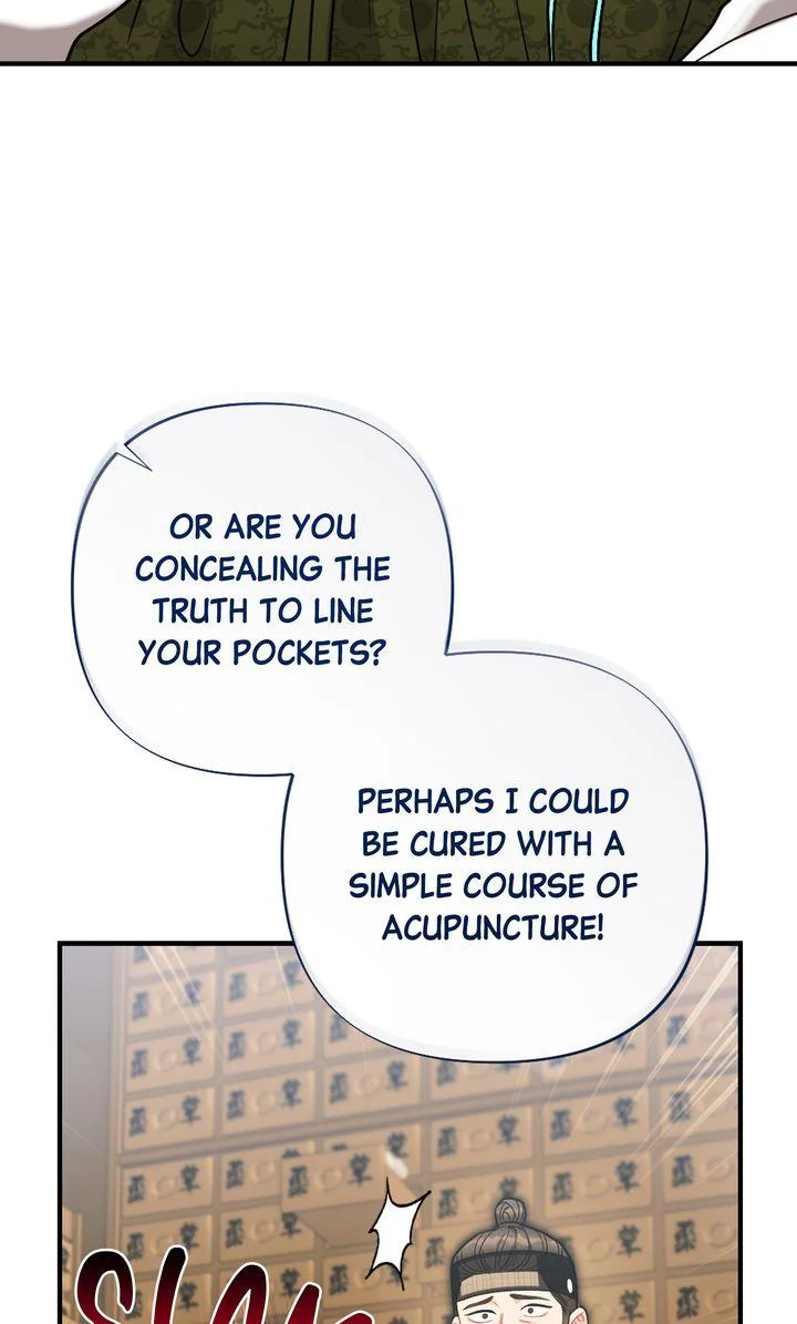 Rascal - Chapter 25 Page 76