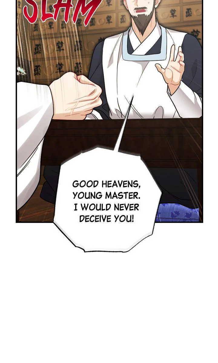 Rascal - Chapter 25 Page 77
