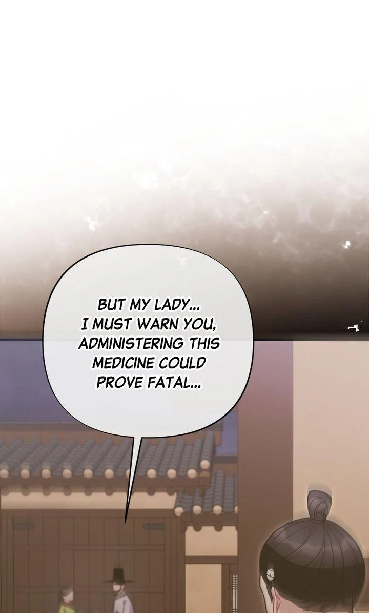 Rascal - Chapter 25 Page 79