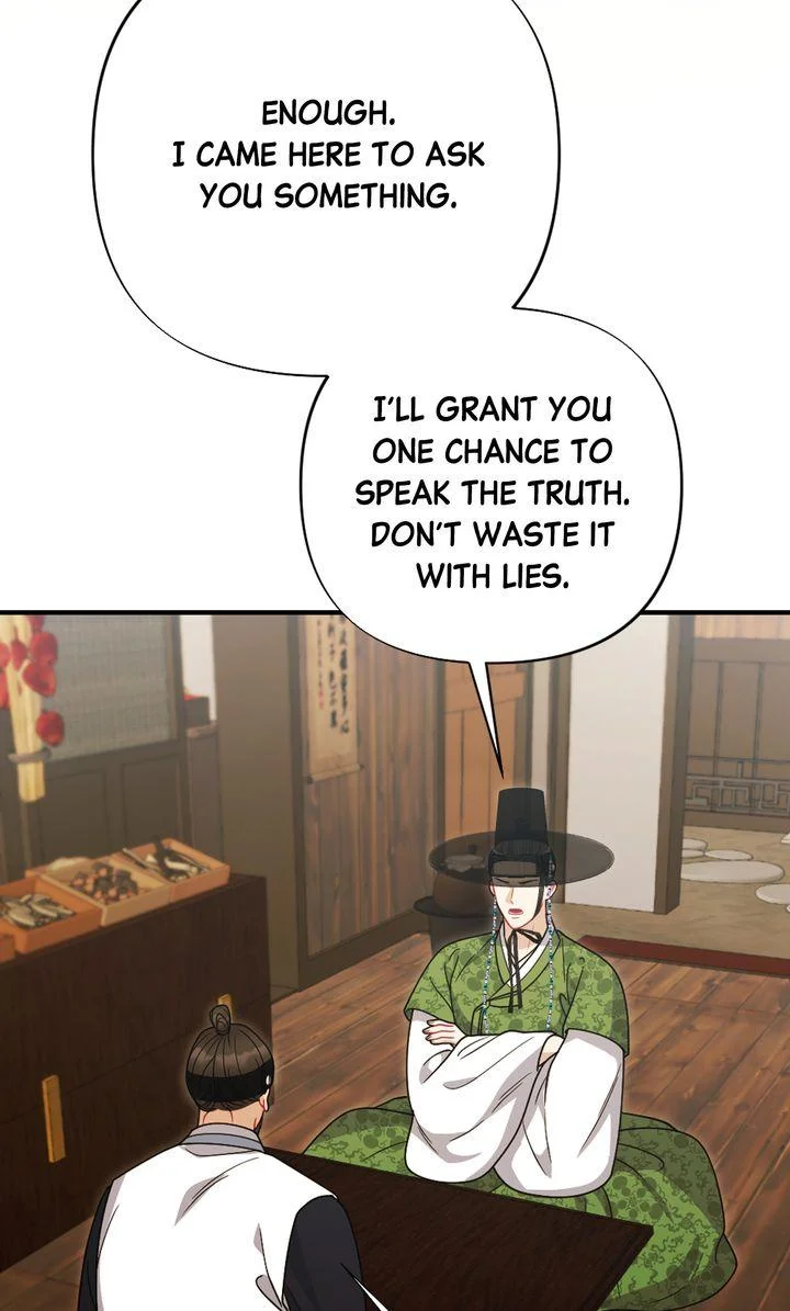 Rascal - Chapter 25 Page 82