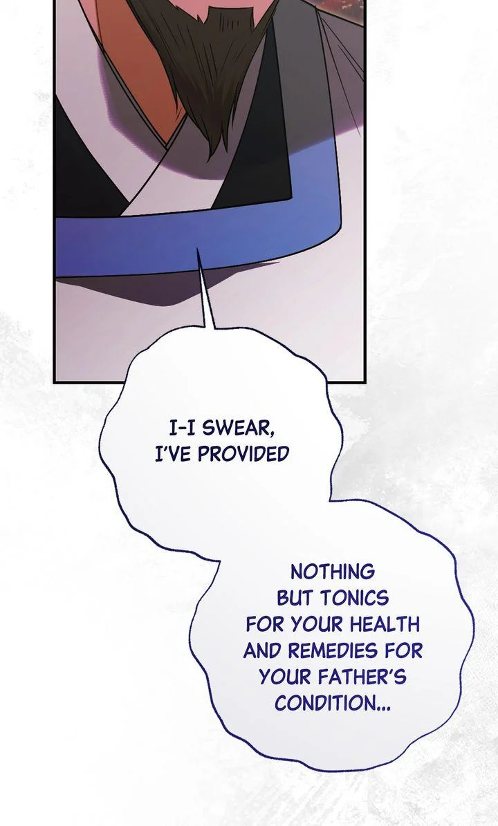 Rascal - Chapter 25 Page 87