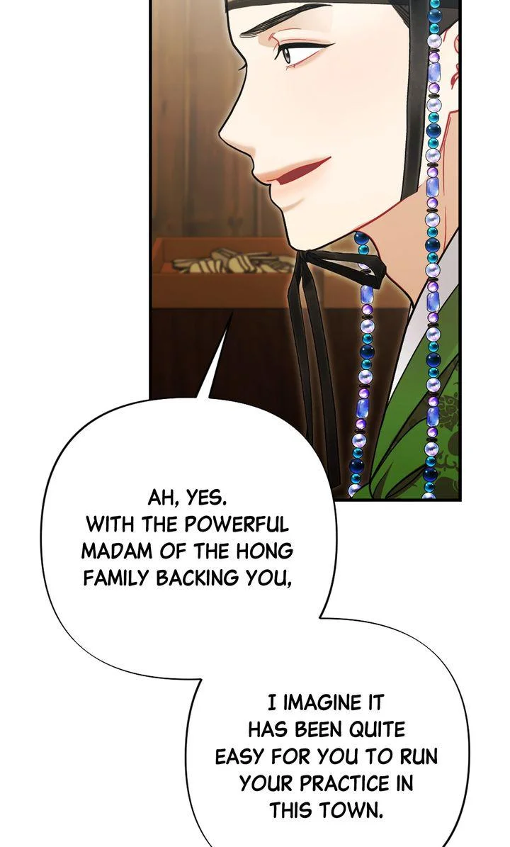 Rascal - Chapter 25 Page 91