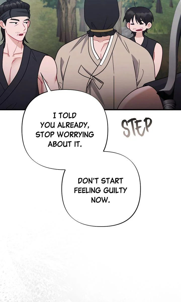 Rascal - Chapter 28 Page 5