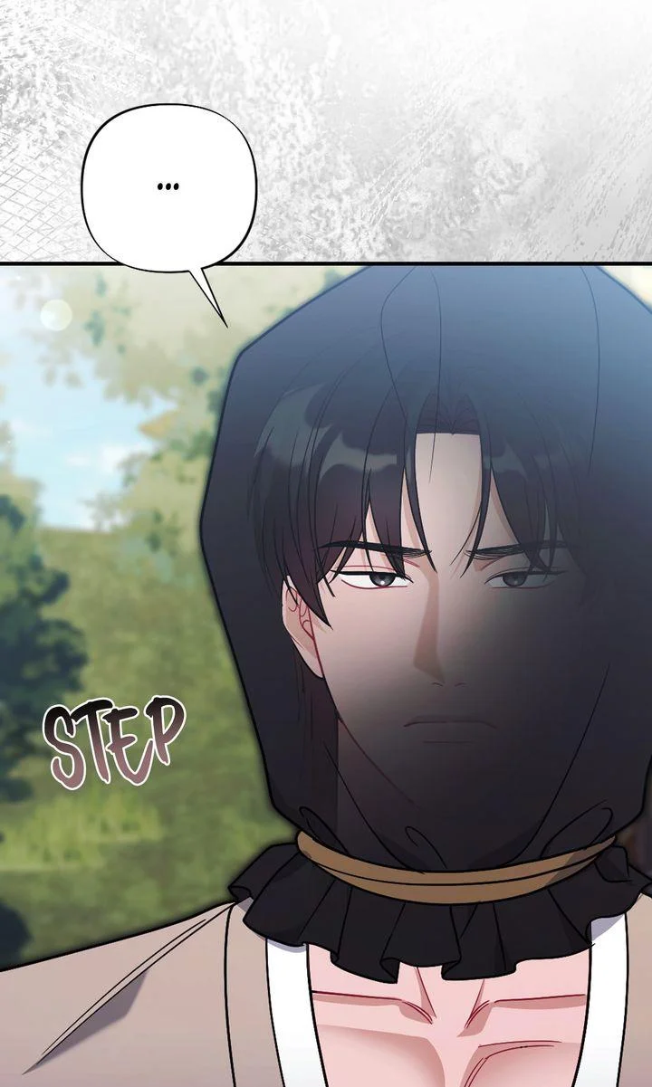 Rascal - Chapter 28 Page 6